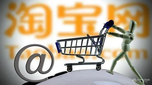 如何從互聯網銷售困境中重燃斗志